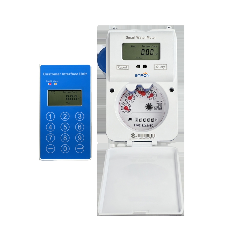 AC/DC Power Supply Prepaid Water Meter with Brass Material and 110V/120V/220V230V/240V Output Voltage