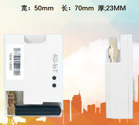 Μονάδα 4G LTE Cat-1/Cat-4 Βιομηχανική Μονάδα 4G LTE Προστασία Μετάδοση Δεδομένων Υψηλής Ταχύτητας