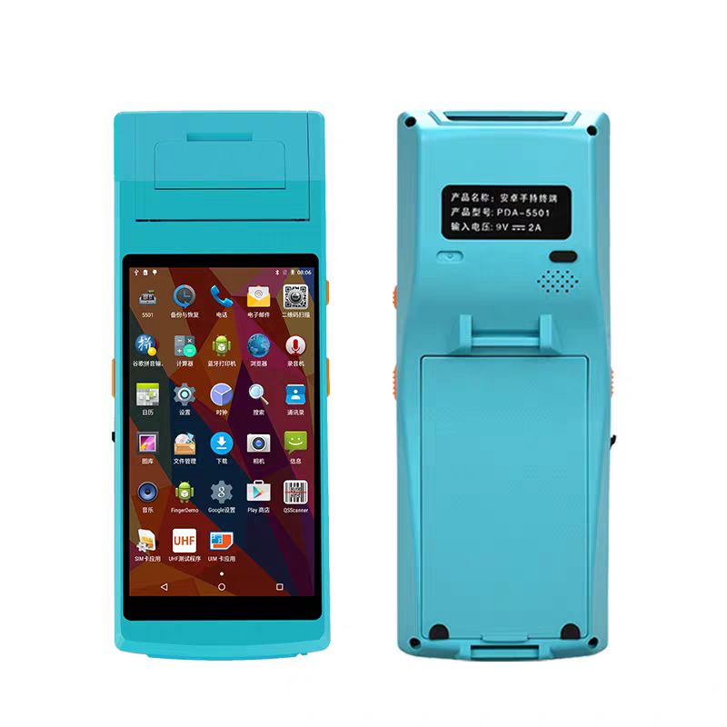 Επιτροπή Τυποποίησης Ηλεκτρικών Οργάνων Εικονικό Σύστημα Περιπτέρου Αυτόματων Πωλητών Το Επόμενο Μεγάλο Πράγμα στη Βιομηχανία Αυτόματων Πωλητών