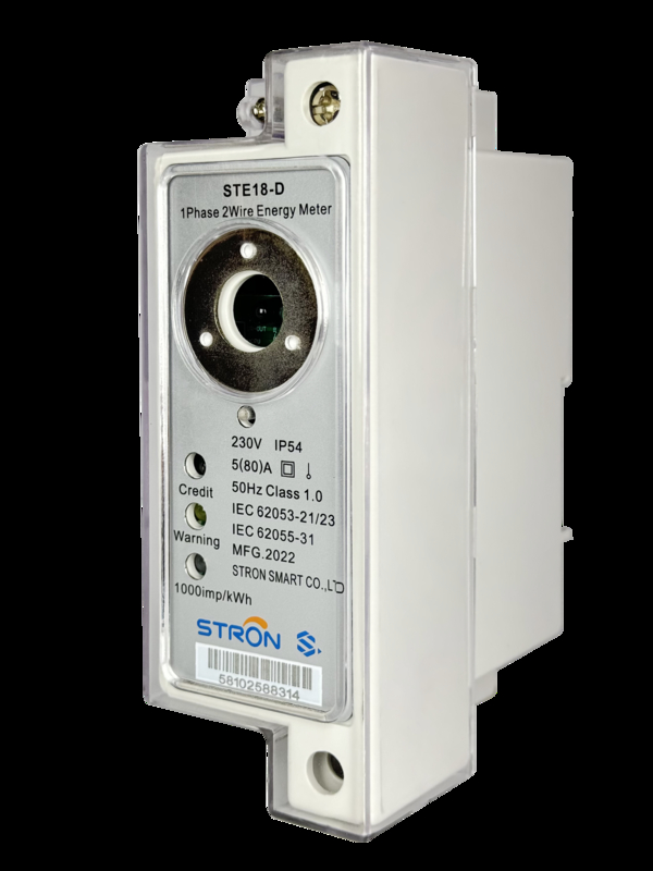 STS Προπληρωμένος Μετρητής Din-Rail Μονοφασικός Μετρητής Ηλεκτρικής Ενέργειας + Μονάδα CIU RF/PLC Επικοινωνίας