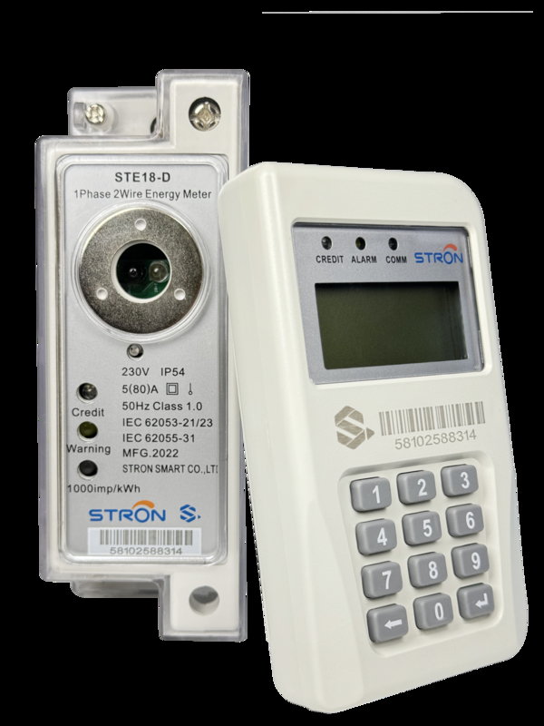 STS Προπληρωμένος Μετρητής Din-Rail Μονοφασικός Μετρητής Ηλεκτρικής Ενέργειας + Μονάδα CIU RF/PLC Επικοινωνίας