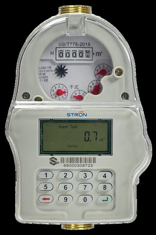 Διάρκεια ζωής 100000 ωρών Προπληρωμένο μετρητή νερού με σωματικά ευαίσθητο διακόπτη και κινητή πληρωμή M-PESA