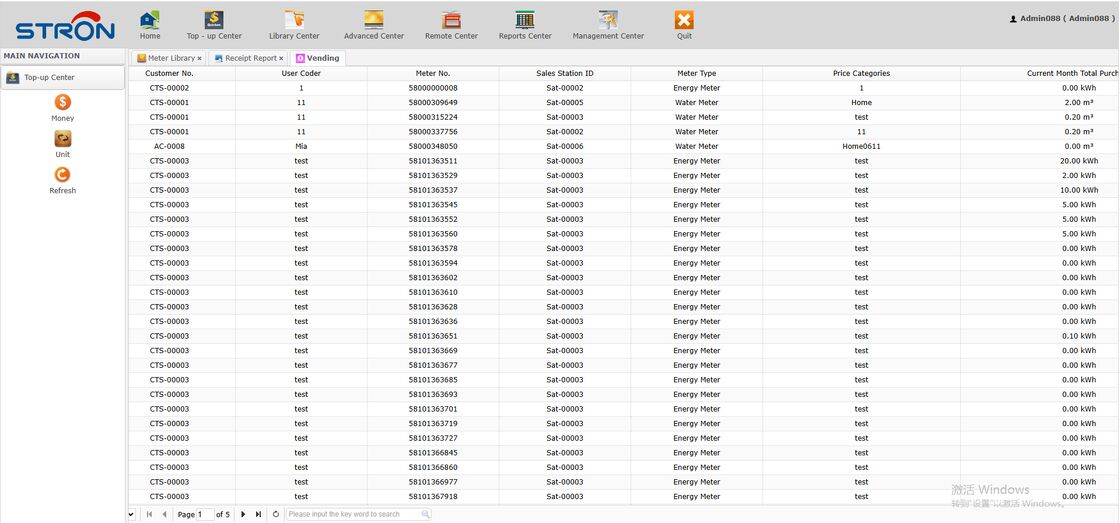 STE38-A STS Προπληρωμένο τριστάσιο μετρητή ηλεκτρικής ενέργειας τύπου πληκτρολογίου