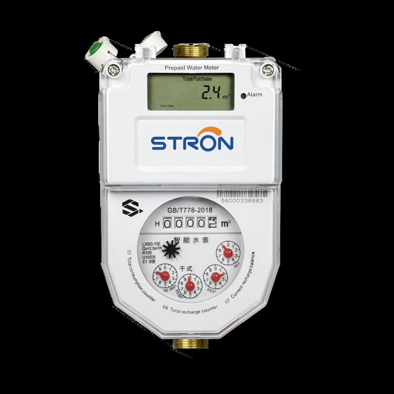 STS Prepaid Water Meter συσκευή μέτρησης νερού με δυνατότητα προπληρωμής, σχεδιασμένη να παρέχει δεδομένα και να υποστηρίζει συστήματα χρέωσης νερού