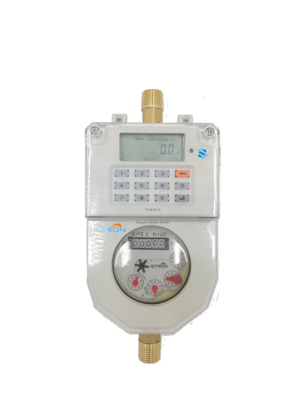 Ένα stw36-DN15 Stron STS τυποποιημένο υδρόμετρο Hotsale ορείχαλκου αριθμητικών πληκτρολογίων ΣΥΜΒΟΛΙΚΌ προπληρωμένο επαναφόρτιση