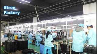 εργοστάσιο